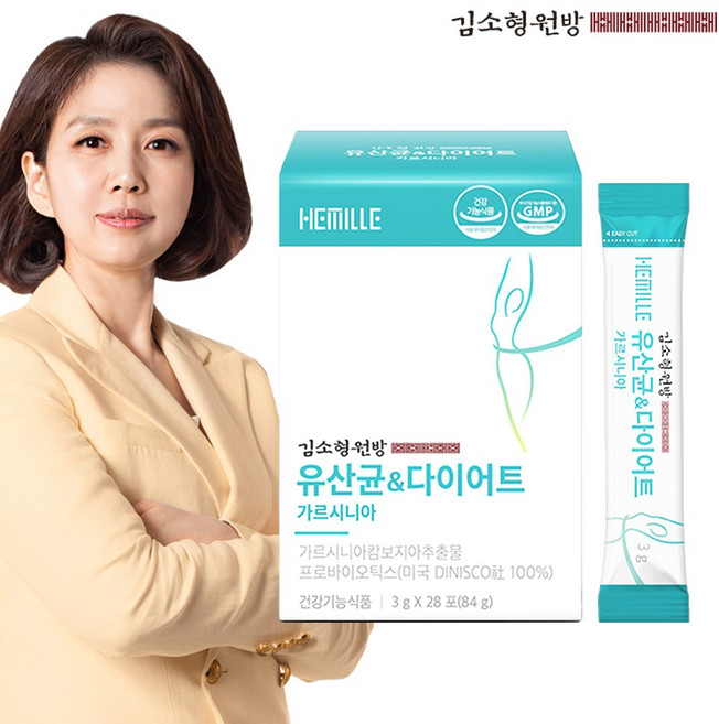 김소형 유산균&다이어트 가르시니아 프로바이오틱스 체지방감소 장건강 유산균 28포, 84g, 2박스
