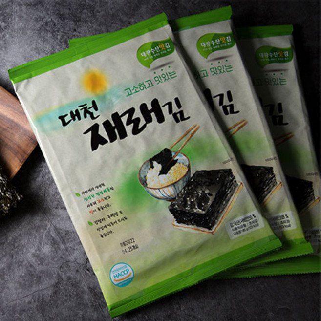 대광수산맛김 대천 재래김 10봉, 10개, 20g