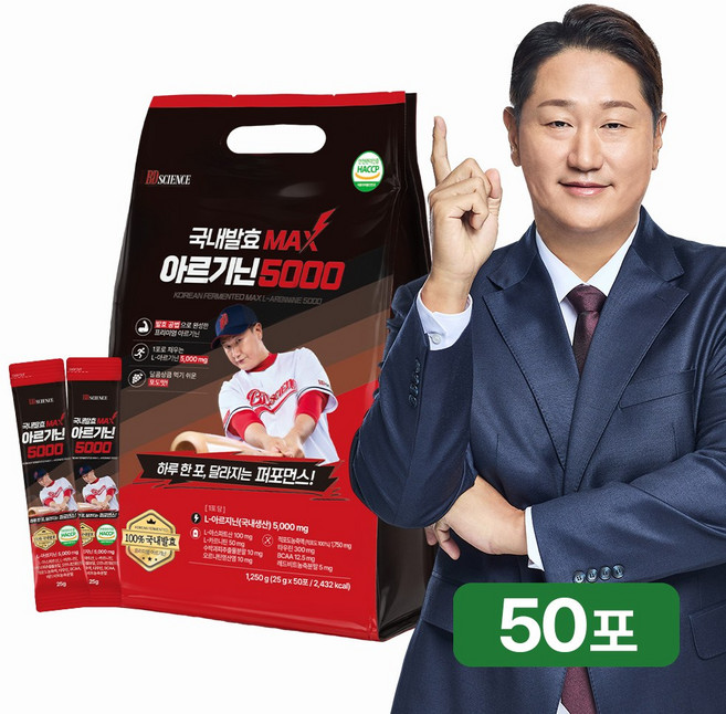 BD사이언스 이대호 국내발효 아르기닌 MAX 5000 대용량 20g x 50포, 50개, 25g