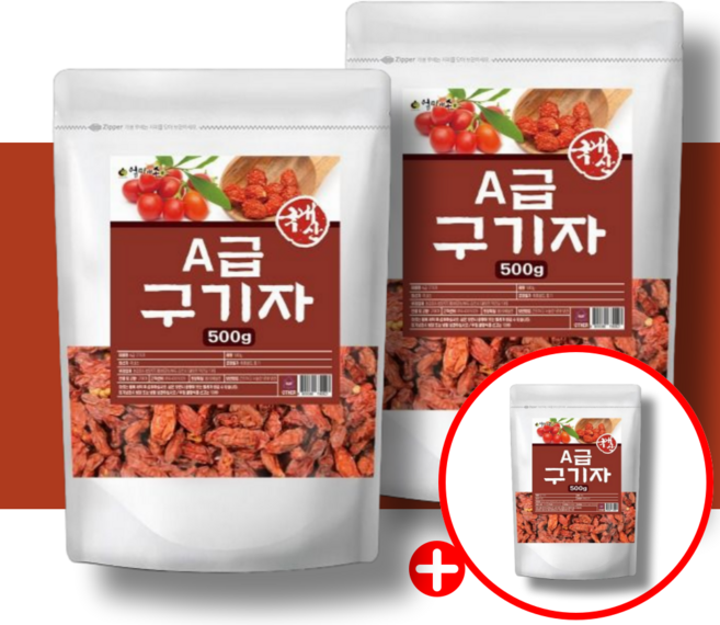 엄마애손 프리미엄 국산 건구기자 500g, 3개