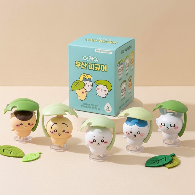 3위 - [정품] 먼작귀 우산 피규어 5종 풀세트 치이카와 굿즈 (중복없음), 5종세트