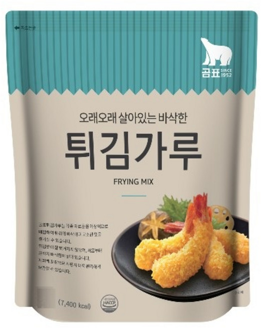 곰표 튀김가루