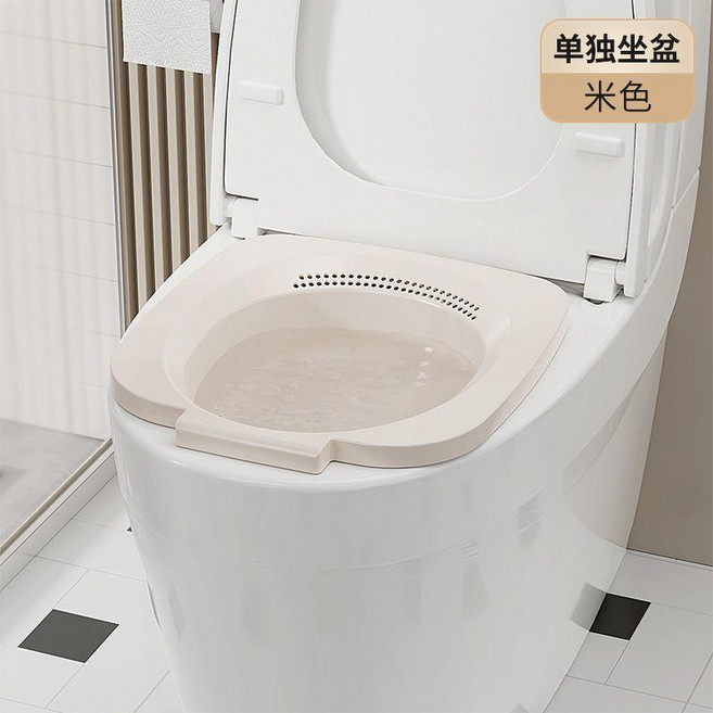 無品牌 帶凳子免蹲坐浴盆家用男女士孕婦坐痔瘡泡屁股盆免蹲洗PP盆, 白色盆,無規格, 1個