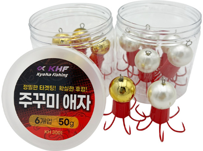 5위 - [재고정리] 쭈꾸미애자 진주 골드 색상 50g 6개입 에자, 1개
