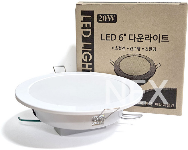 글로벌 LED 다운라이트 20W 6인치 매입등 SG-1536SMPA, 10개, 주백색
