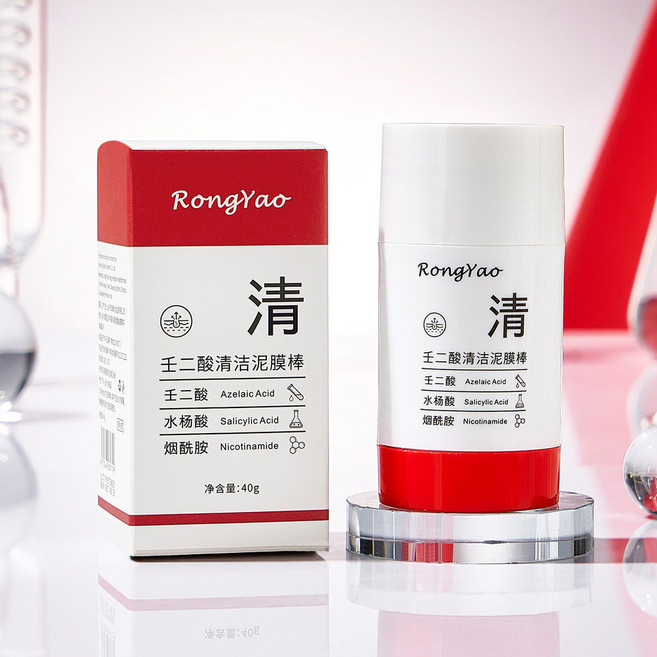 RongYao 壬二酸清潔泥膜棒, 1個, 容耀壬二酸清潔泥膜棒