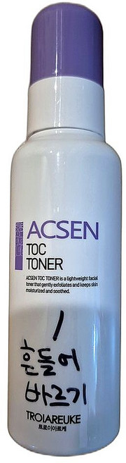 피부 진정 수렴 모공 관리 유수분 밸런스 아스트린젠트 100ml 1개