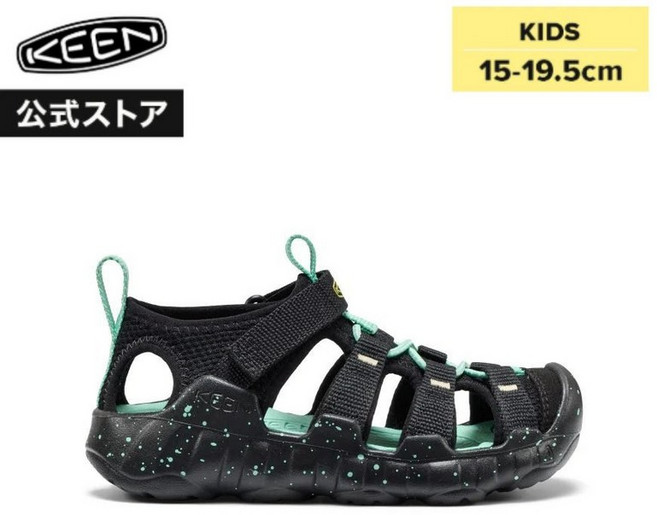 킨 KEEN 리틀키즈 150-195 주니어 샌들 하이퍼포트 H2 - 블랙스타더스트