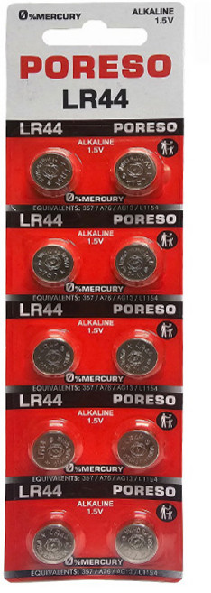 AG13 LR44 알카라인 동전건전지 장난감 응원봉 배터리