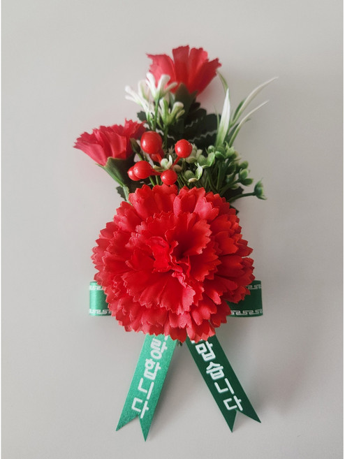 코코플라워 행사용 선물용 카네이션 브로치 꽃다발 판매, 1개