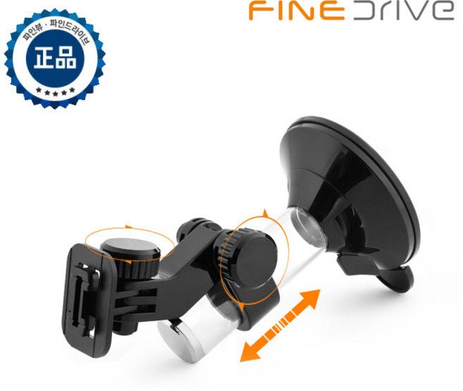 파인드라이브 정품 파인디지털 내비게이션 본드겔 거치대 (블랙)