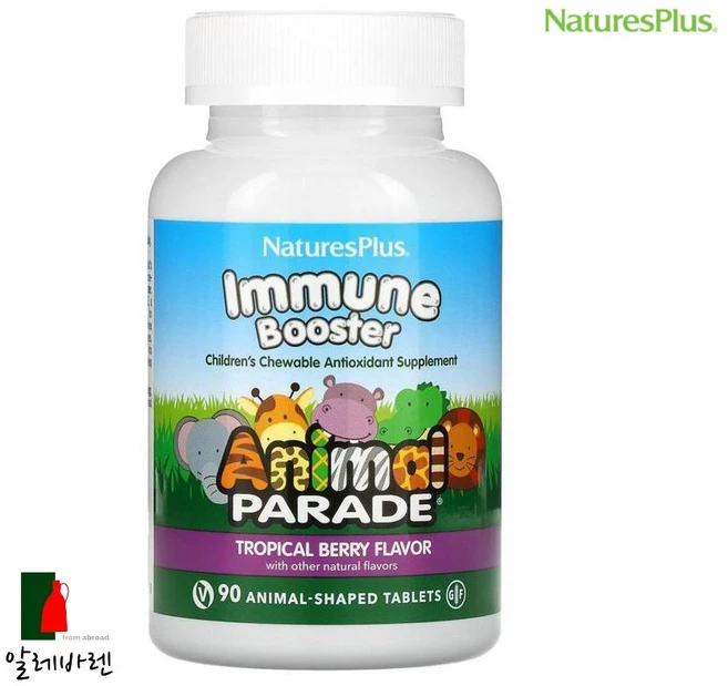 네이처스플러스 애니멀퍼레이드 키즈 이뮨 부스터 Immune Booster 열대베리맛 90개, 90정, 1개 - 쿠팡