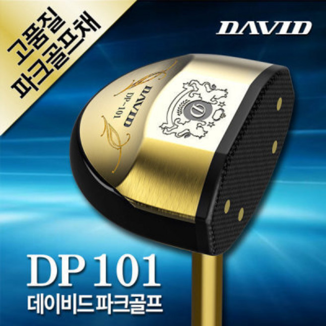 파크골프채 DP101 단품or 3종세트 선택(가방/볼/클럽), 1도