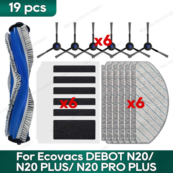 Ecovacs Debot N20 N20 Plus N20 Pro Plus 모핑 HEPA 필터 메인 사이드 브러시 부품 교체용 로봇청소기 액세서리에 적합, 1개, 02 Set 3