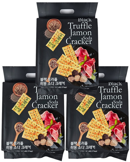 블랙 트러플 하몽 소다 크래커, 3개, 294g