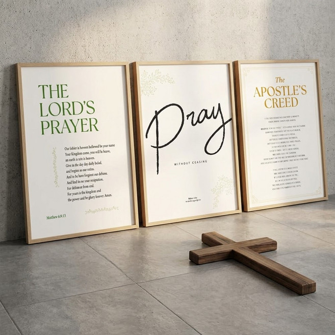 주기도문 사도신경 기도 프리미엄 포스터 3장 세트 A3 42cm 성경 말씀, 1개