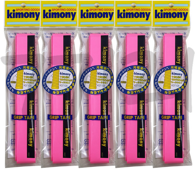 키모니 배드민턴 하이 소프트 배드민턴 스파이럴 그립 KGT105 5p, 핑크
