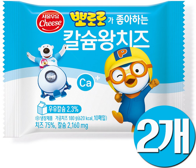서울우유 뽀로로가 좋아하는 칼슘왕치즈, 2개, 180g