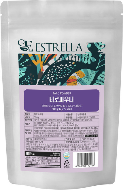 정심식품 카페에스트렐라 타로파우더, 1개, 1개, 500g