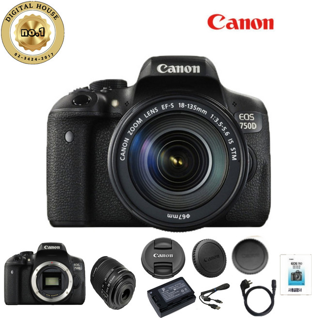 캐논 EOS 750D+18-55mm렌즈+32GB+EOS여행용가방 풀패키지 DH, 기본바디렌즈구성품