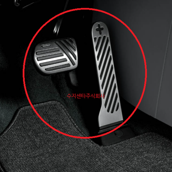 아이오닉9 / 메탈 악셀레이터 & 브레이크 페달 패드 / 32700GO110 & 32825GI110 / 세트상품 / 순정부품