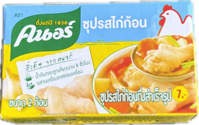 크노르 치킨 큐브, 20g, 24개