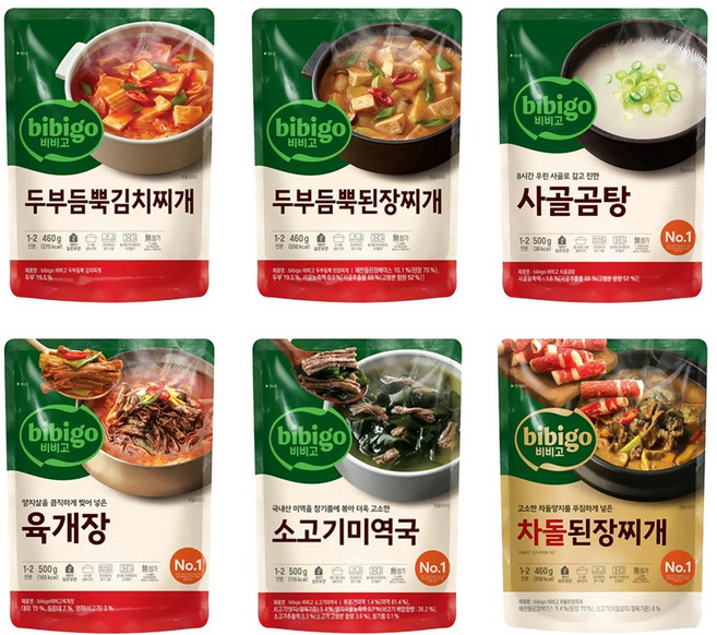 비비고 인기즉석 탕찌개 6종(두부김치+된장찌개+사골곰탕+육개장+미역국+차돌된장찌개), 3세트