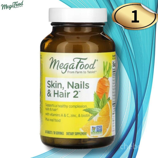 메가푸드 비오틴 스킨 네일 헤어 2 60정 쐐기풀, 기본, 1개