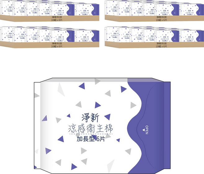 淨新科技 涼感透氣超薄夜用加長衛生棉 護翼型, 33cm, 6片, 40組