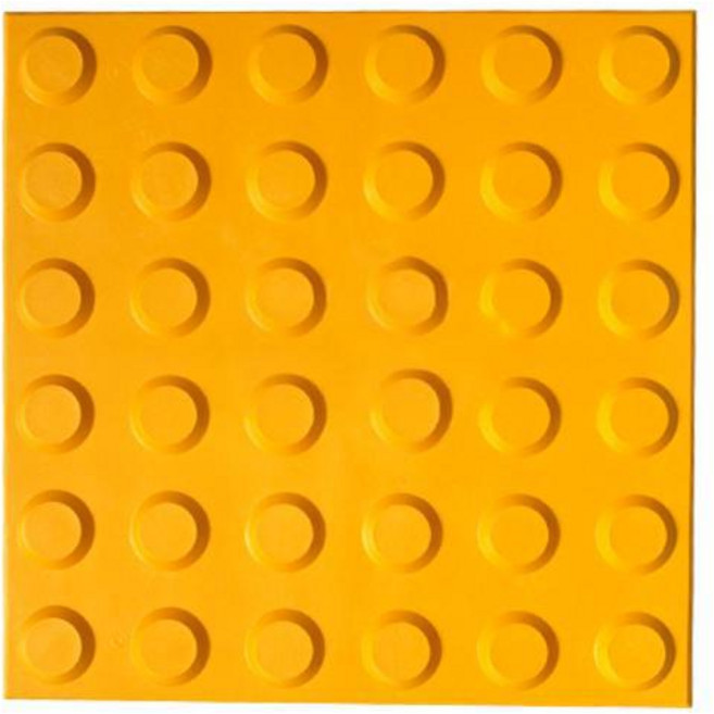 안전 바닥 블록 장애인블럭 안전유도블럭 시각장애인보도블럭 시각장애인점자블럭 점자블럭접착식 점자유도블록