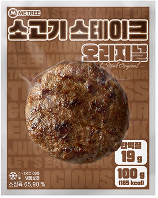 미트리 소고기 스테이크 오리지널, 100g, 10개