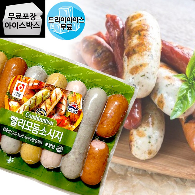사조 오양 델리 모듬소시지 450g (30개마다부과) 캠핑 안주용 소세지 구이, 390g, 1개