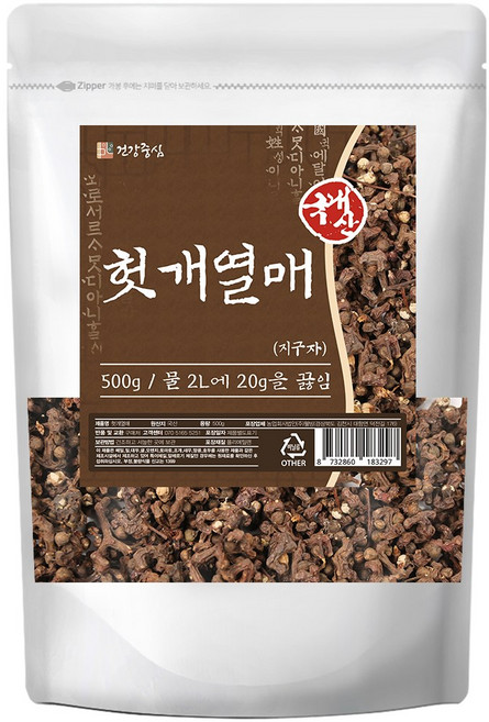 건강중심 국산 헛개열매 지구자 500g 헛개나무 열매, 1개