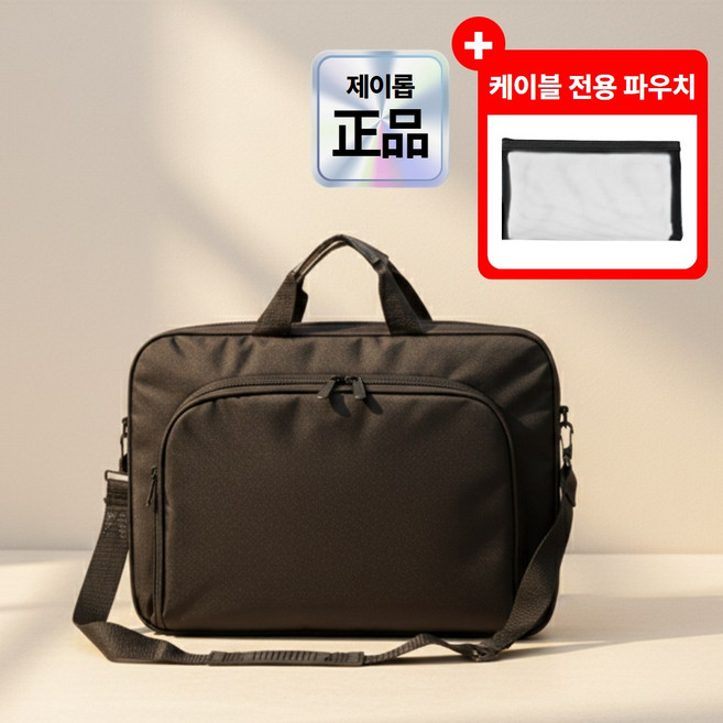 제이롭 슬림맥스 3.0 비즈니스 대용량 노트북가방 15인치, 1개, 퓨어블랙