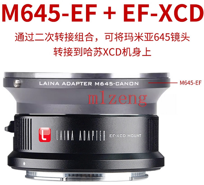 Canon eos AI CY EXA LR M42 OM PK PL QBM 마운트 렌즈-HASSELBLAD XCD X1DⅡ 50C H6D 100C 907X 카메라용, 07 M645-EF EF-XCD