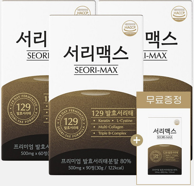 [공식] 서리맥스, 60정, 4개