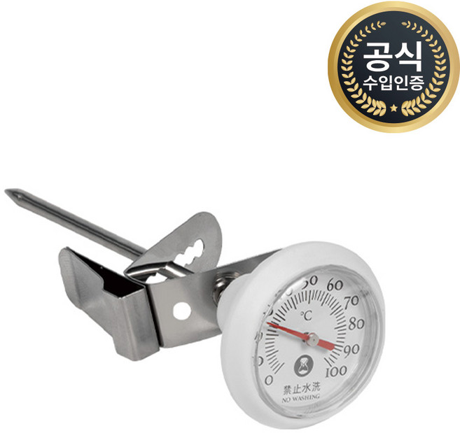 타임모어 아날로그 핸드드립 커피온도계 주방용 조리용 휴대용 요리용 온도계, 화이트, 1개