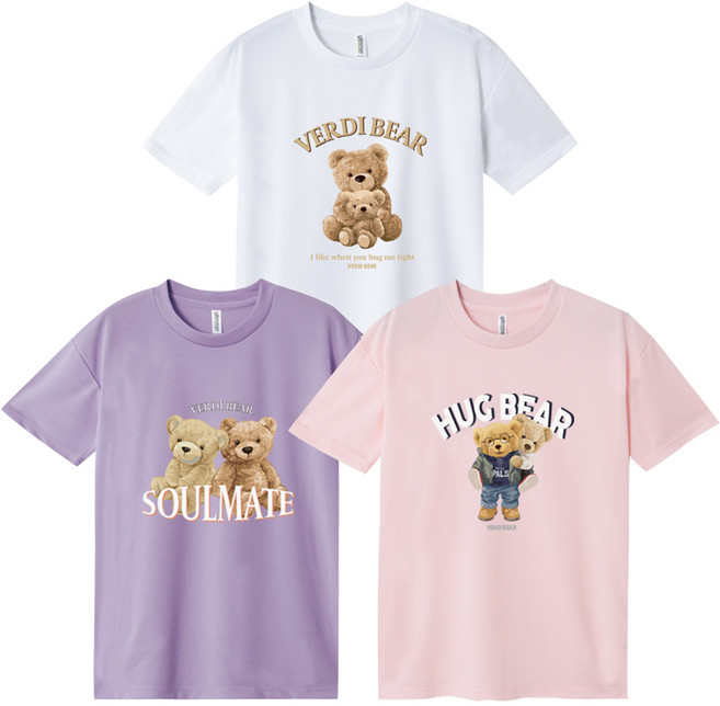 아동 반팔티 1+1+1 곰돌이 러블리 티셔츠 3종