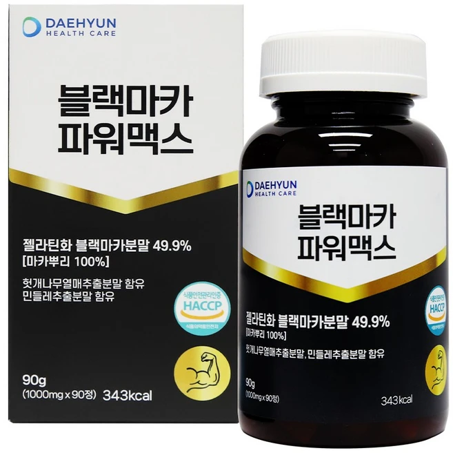 블랙마카 파워맥스 1 000mg x 90정 대마종자유 키즈랩스 뼈엔엠비피 MBP 더푸드랩, 2개 - 쿠팡
