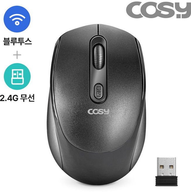 코시 미엘 충전식 무소음 블루투스 + 무선 듀얼 마우스 M2274WLBT, 블랙, 충전식 무소음 블투+무선 듀얼 마우스