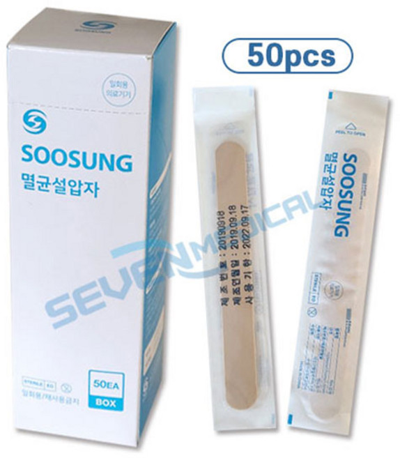 수성위재 멸균설압자 설압자 혀누르개 50PCS, 1개