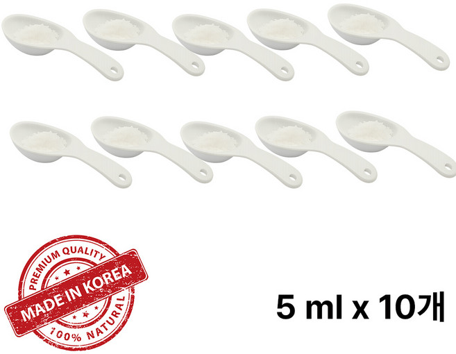 국산 계량스푼 5ml, 10개