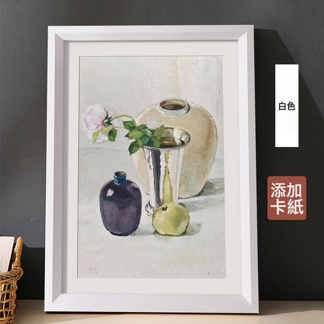 DFMEI 相框A4掛牆裱畫框裝裱尺寸a3外框8k拼圖框24寸裝照片長方形卡紙木, 1件, 簡約款-潔白色(帶卡紙)