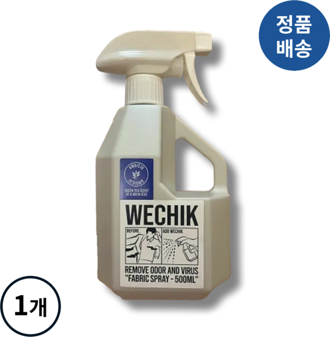 [정품배송] *위칙* WECHIK 소독 섬유 탈취제 I 상쾌한의류관리 냄새케어 정전기방지 향기증정 은은한그린티향 강력탈취!!++, 1개, 500ml