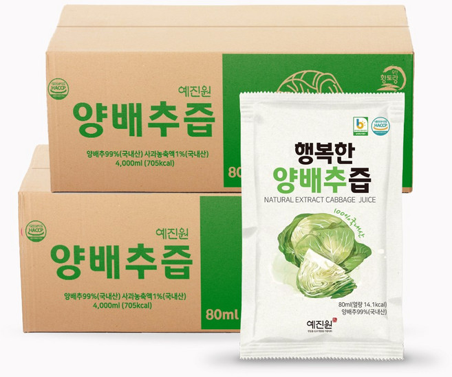 행복한밥상 HACCP인증 행복한 양배추즙, 100개, 80ml