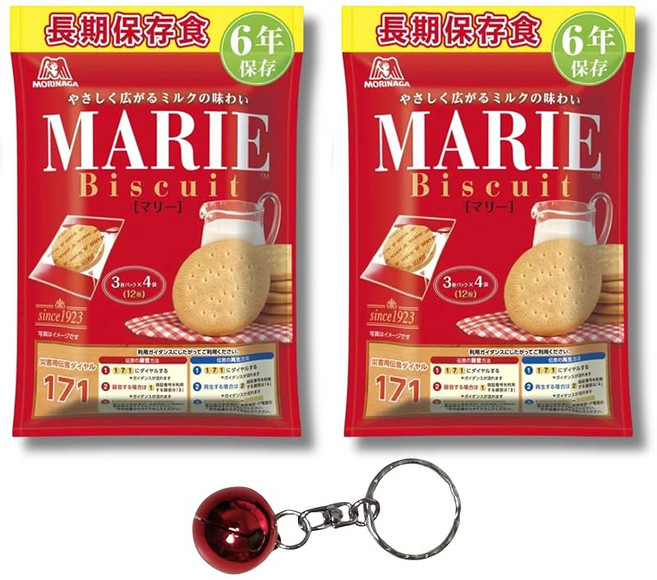모리나가제과 마리 비스킷 장기보존식 비상식량 6년보존 12매입×2봉지 곰 대책 방울 열쇠고리 포함 등산 하이킹 캠프, 1g, 1개