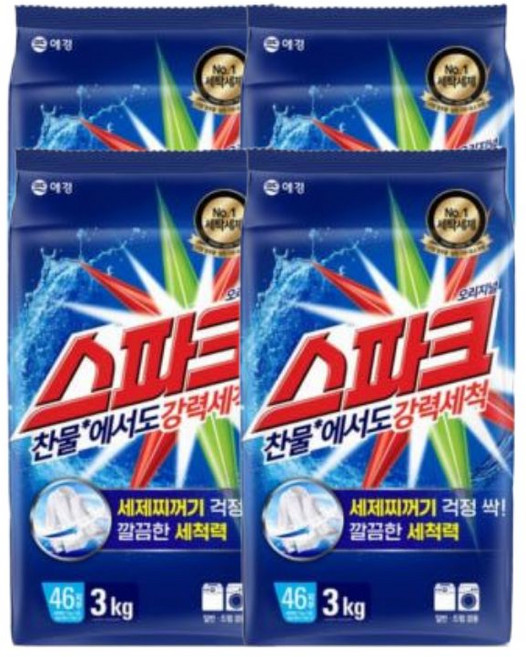 애경 스파크 3kgx4개입(1박스) 세탁세제 가루세제 찬물세정 강력세척 천연표백, 3kg, 4개