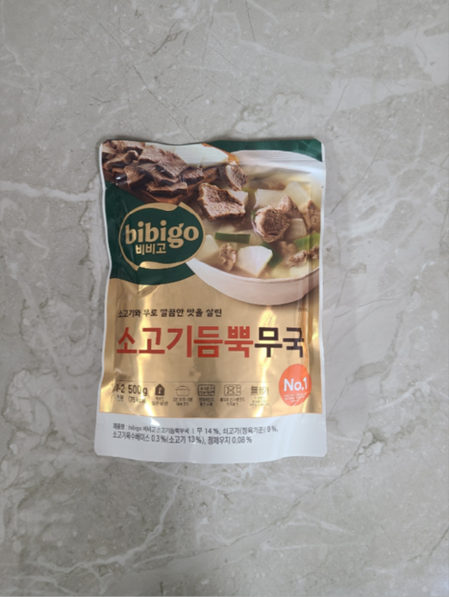 비비고 소고기듬뿍 무국, 500g, 10개