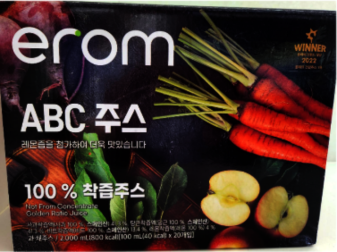 코스트코 이롬 ABC주스 (x)/100%착즙주스 사과 당근 비트 레몬 과일 야채 건강 쥬스, 1개, 100ml