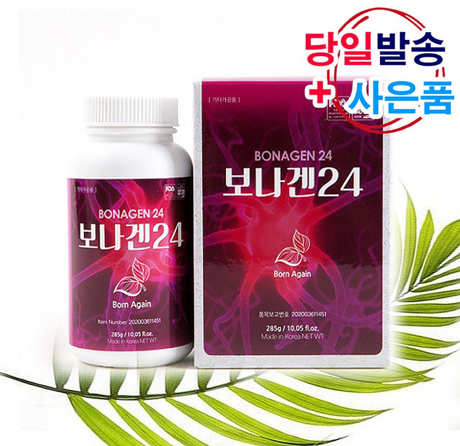 크린톡플러스 식물성 발효 효소 건강기능식품, 285g, 1개